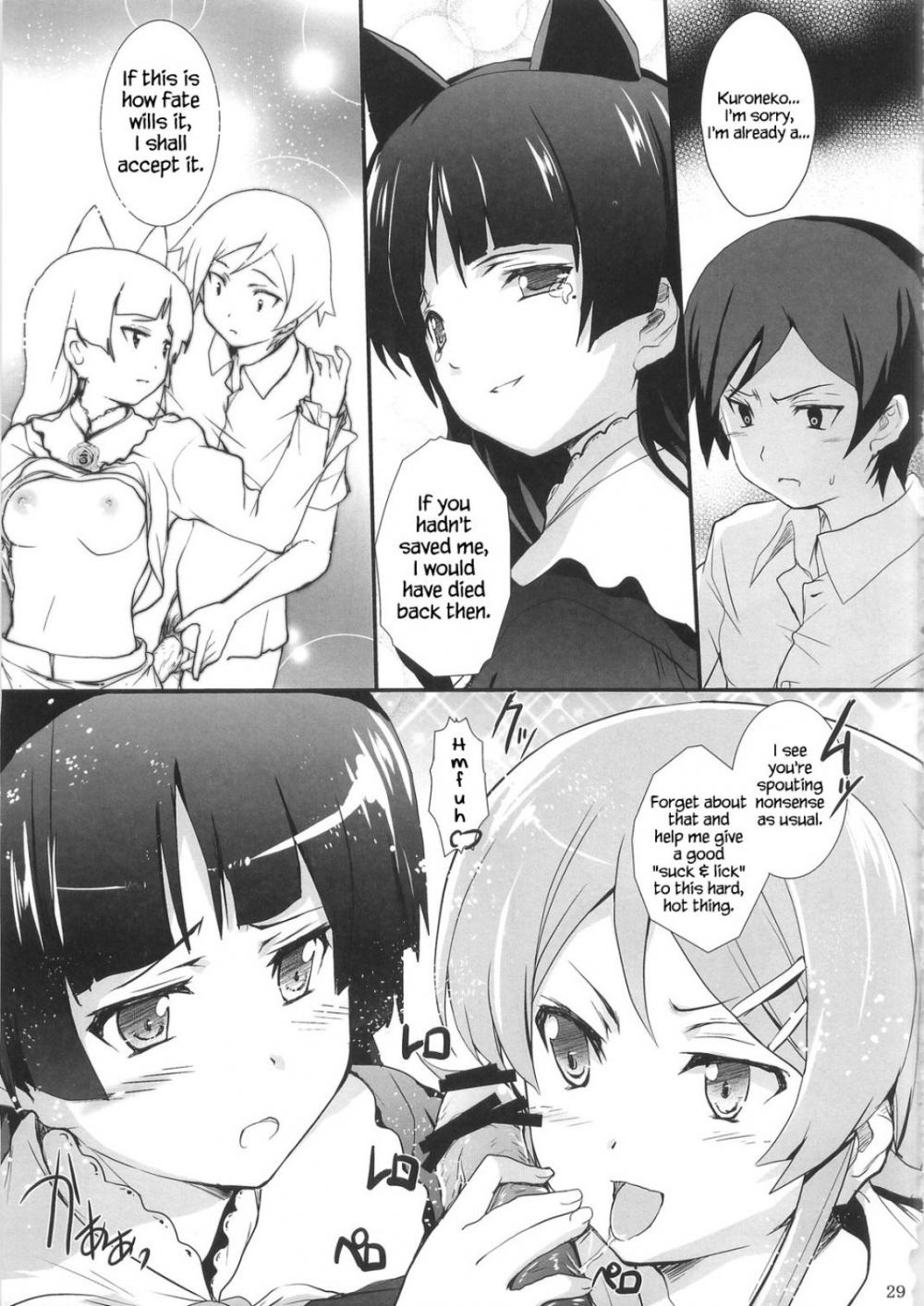 Hentai Manga Comic-Ore no Imouto ga Shiki na Wake ga Nai-Read-27